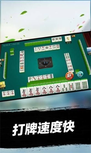 必备科技“？微乐山东麻将万能开挂器”(曝光透视必备猫腻)