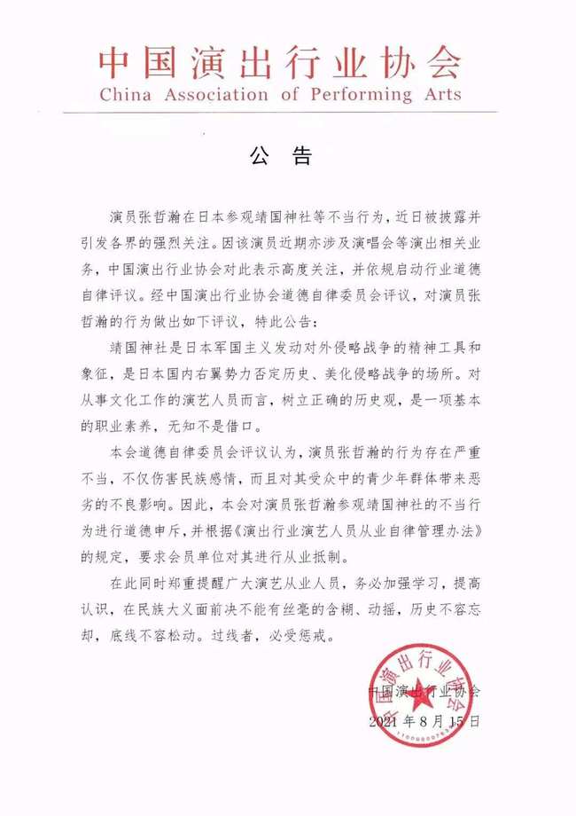 河南新增10例本土确诊病例（河南新增10例本土确诊病例详情）