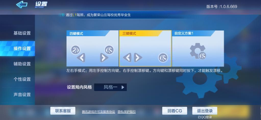 指定教程“微乐双扣外卦神器下载安装”详细开挂玩法 指定教程“微乐双扣外卦神器下载安装”详细开挂玩法