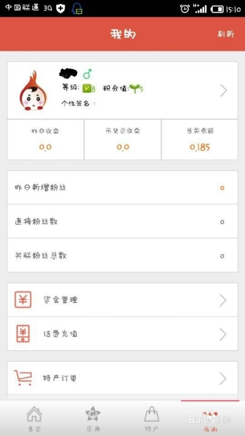 可用版本“微乐卡五星怎么样才能赢”开挂详细安装教程 可用版本“微乐卡五星怎么样才能赢”开挂详细安装教程