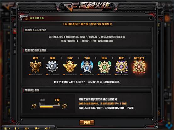 辅助开挂工具“功夫川麻怎么提高胜率”科技辅助神器手机版教程 辅助开挂工具“功夫川麻怎么提高胜率”科技辅助神器手机版教程