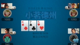 可用版本“wepoker作弊挂是真的吗”(曝光透视必备猫腻) 可用版本“wepoker作弊挂是真的吗”(曝光透视必备猫腻)