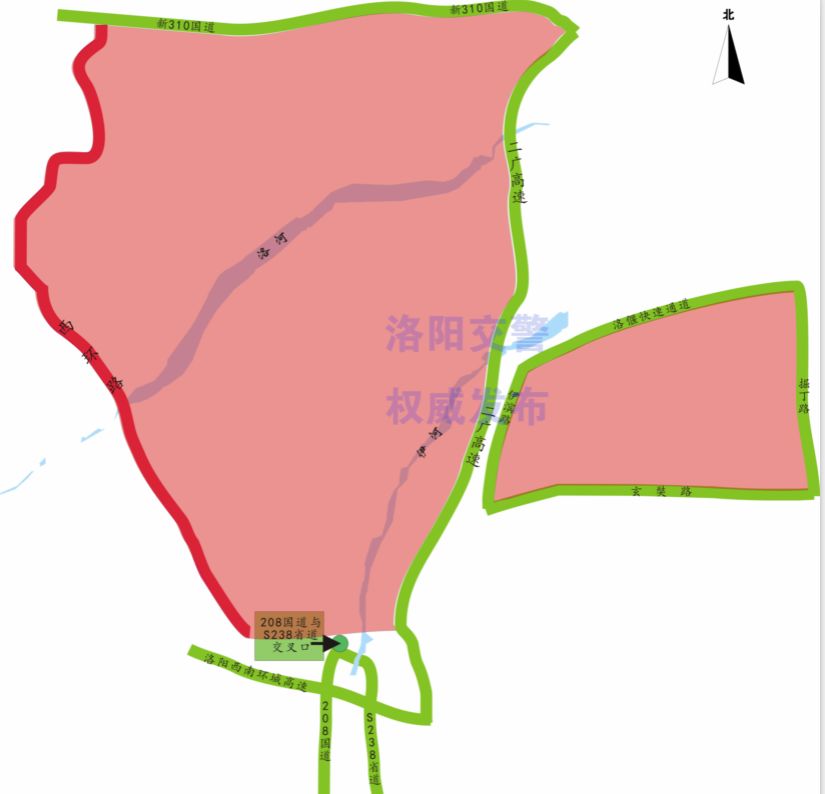 洛阳限行2021年4月最新通知/洛阳限行最新通知2020年1月 洛阳限行2021年4月最新通知/洛阳限行最新通知2020年1月