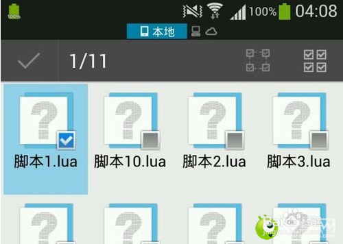 辅助开挂工具“微乐双扣怎么让系统发好牌!辅助神器插件下载