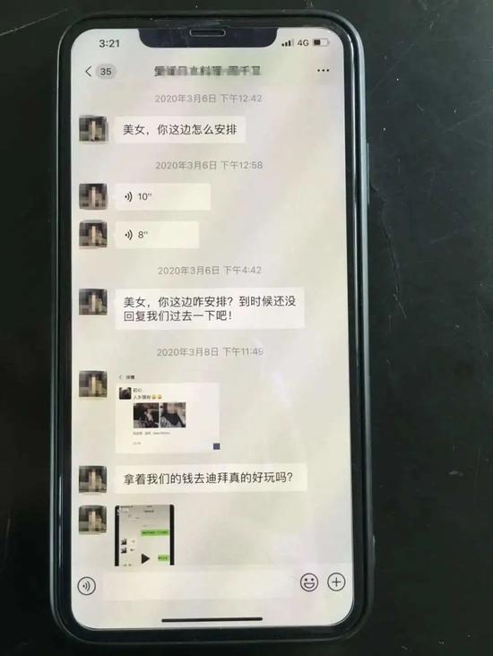 坦洲疫情最新情况/坦洲属于哪个省哪个市