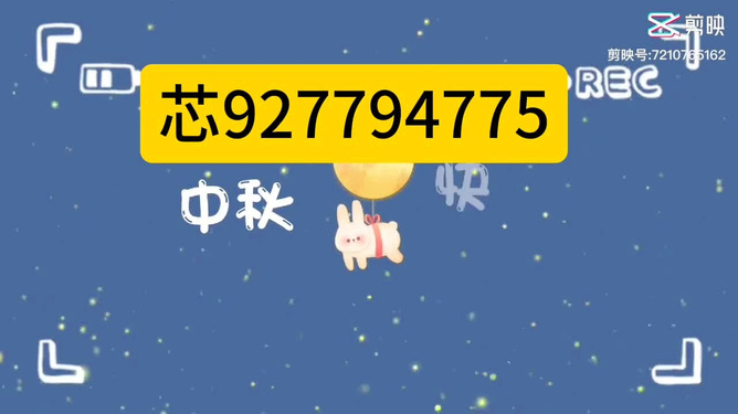 重磅来袭“德扑之星有没有挂”(必胜开挂神器)