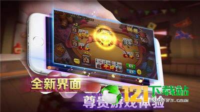 重磅来袭“星悦广西麻将有挂吗”科技辅助神器手机版教程