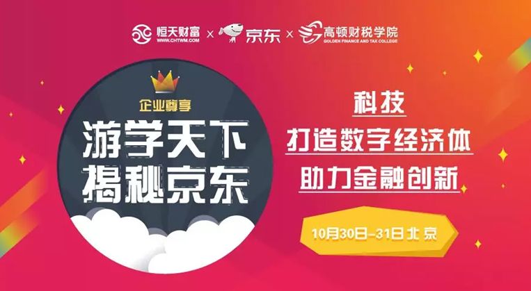 重磅来袭“微乐陕西三代有挂嘛”分享装挂详细步骤