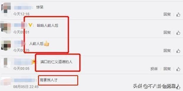 辅助神器“打哈儿麻将免费开挂方法”科技辅助神器手机版教程