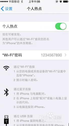 分享干货“微乐捉老麻子开挂神器下载安装”附开挂脚本详细教程