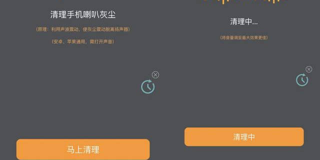 可用版本“微乐小程序黑科技”(曝光透视必备猫腻)