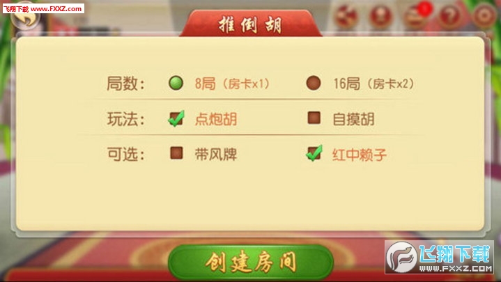 必备科技“?微信麻将如何提高胜率”掌握辅助功能必胜规则 必备科技“?微信麻将如何提高胜率”掌握辅助功能必胜规则