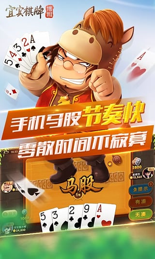 玩家必看教程“微乐石家庄麻将推倒胡万能开挂”(曝光透视必备猫腻)
