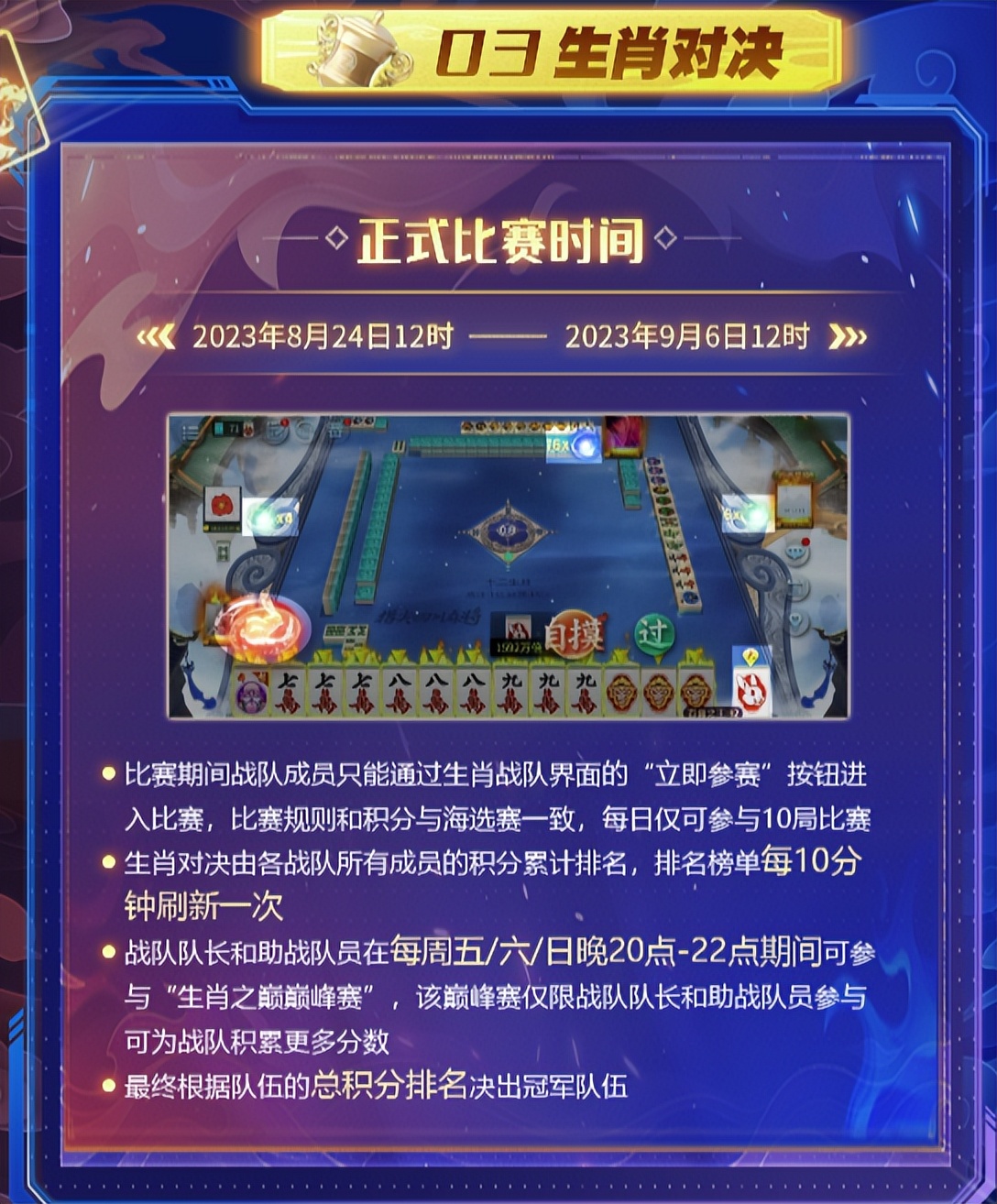 [教程经验]“微乐四川麻将怎么提高胜率”(原来确实是有插件)