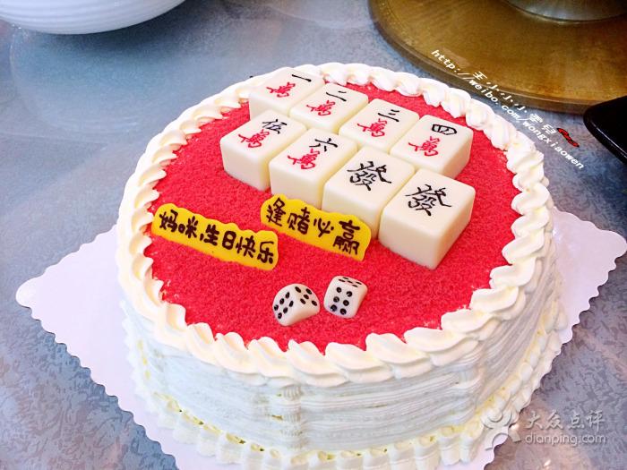 万能开挂辅助“手机麻将必赢神软件”(曝光透视必备猫腻)