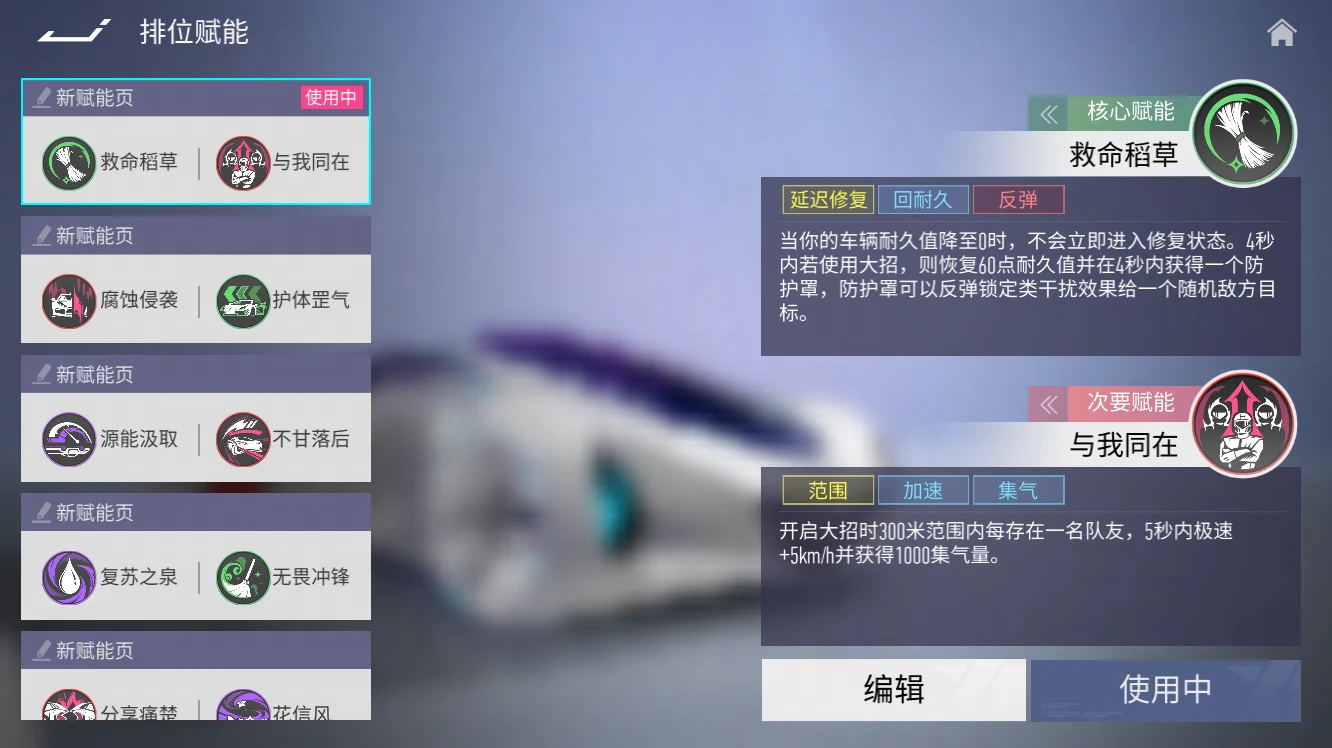 重大来袭“神兽大厅教程”科技辅助神器手机版教程