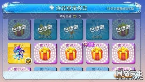 指定教程“山西扣点点麻将有挂吗”科技辅助神器手机版教程 指定教程“山西扣点点麻将有挂吗”科技辅助神器手机版教程