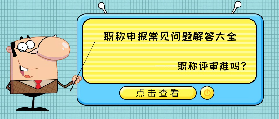 分享干货“开心跑得快怎么购买记牌器?”通用版下载教程! 分享干货“开心跑得快怎么购买记牌器?”通用版下载教程!
