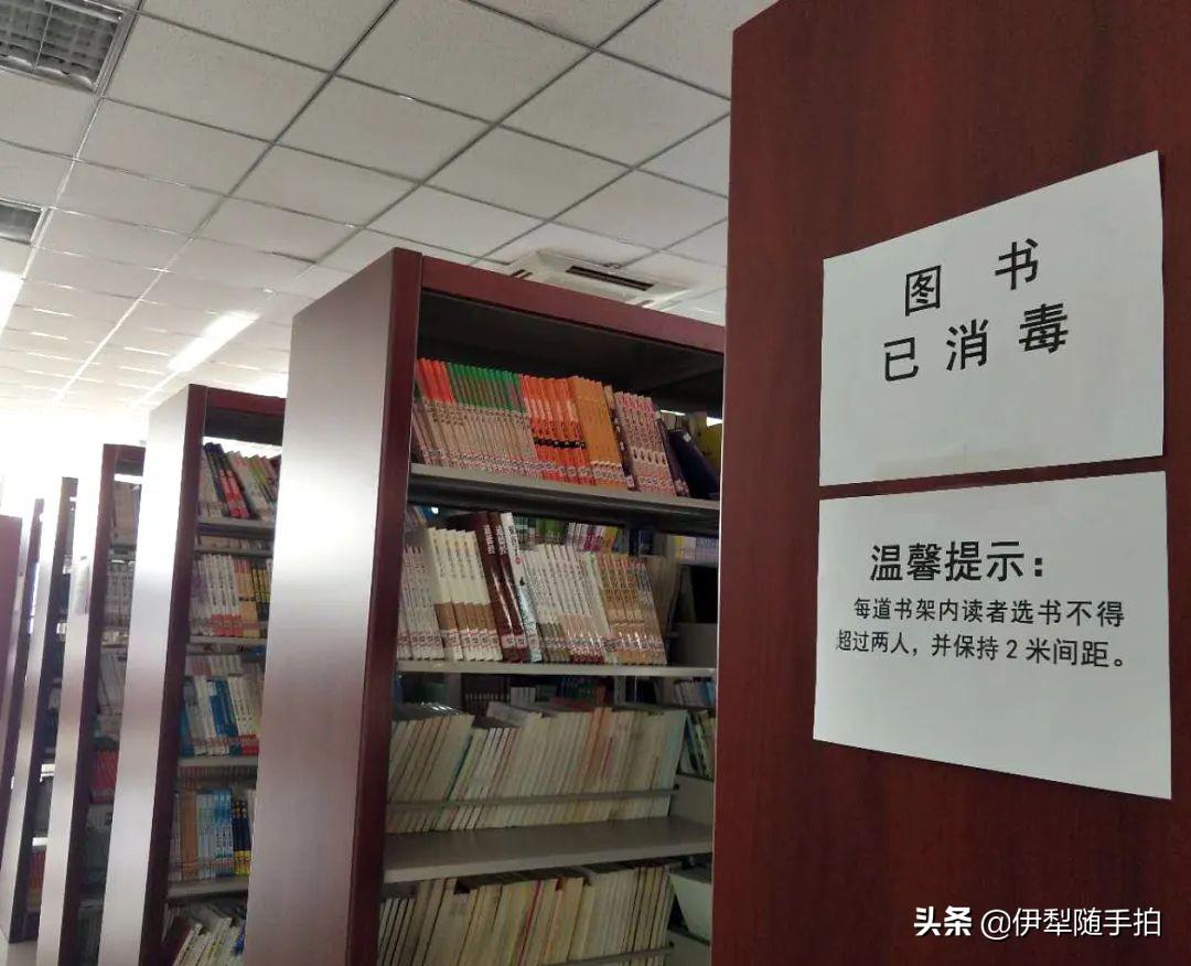 新疆伊犁疫情最新消息今天/新疆伊犁疫情最新消息2月16日 新疆伊犁疫情最新消息今天/新疆伊犁疫情最新消息2月16日