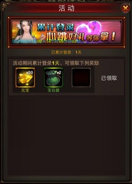 重磅来袭“新大圣大厅免费开挂辅助下载”(透视挂)辅助透视教程
