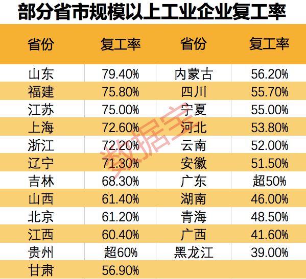 分享干货“东游麻将开挂多少钱(透视)”详细辅助透视 分享干货“东游麻将开挂多少钱(透视)”详细辅助透视