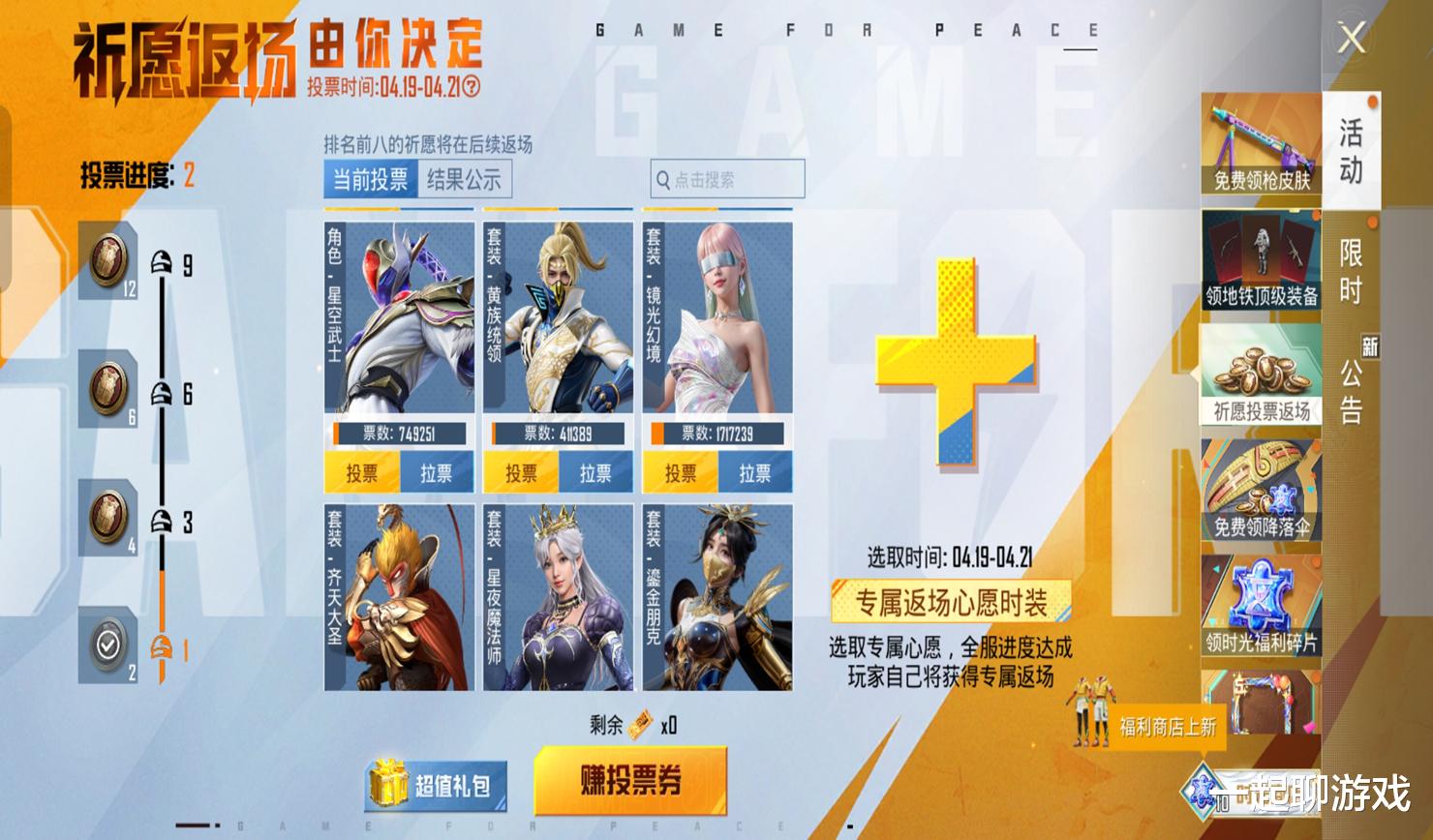 辅助教程“心悦填大坑有挂吗”(透视挂)辅助透视教程 辅助教程“心悦填大坑有挂吗”(透视挂)辅助透视教程