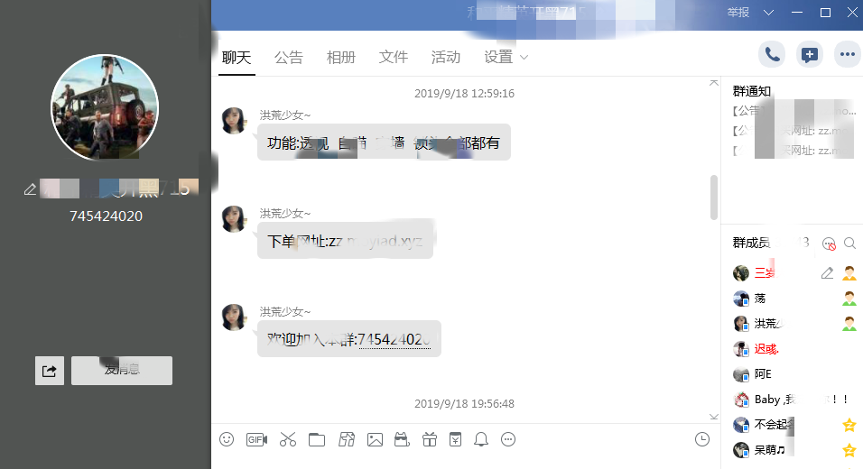 分享干货“大头十三水怎么刷好牌”开挂(透视)辅助神器 分享干货“大头十三水怎么刷好牌”开挂(透视)辅助神器