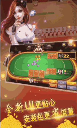 指定教程“牵手跑胡子有挂吗”(透视挂)辅助透视教程 指定教程“牵手跑胡子有挂吗”(透视挂)辅助透视教程