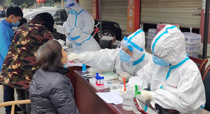 成都的疫情最新情况（成都的疫情最新情况最新消息）