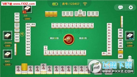 必备科技“？微乐湖南麻将有挂吗多少钱”(曝光透视必备猫腻)