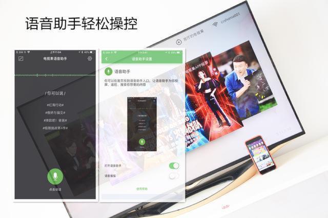 必备科技“?微乐免费房间开挂神器(透视)”详细辅助透视 必备科技“?微乐免费房间开挂神器(透视)”详细辅助透视