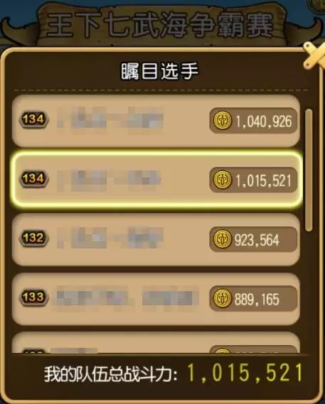 辅助神器“微乐捉老麻子外卦神器最新版更新内”通用版下载教程! 辅助神器“微乐捉老麻子外卦神器最新版更新内”通用版下载教程!