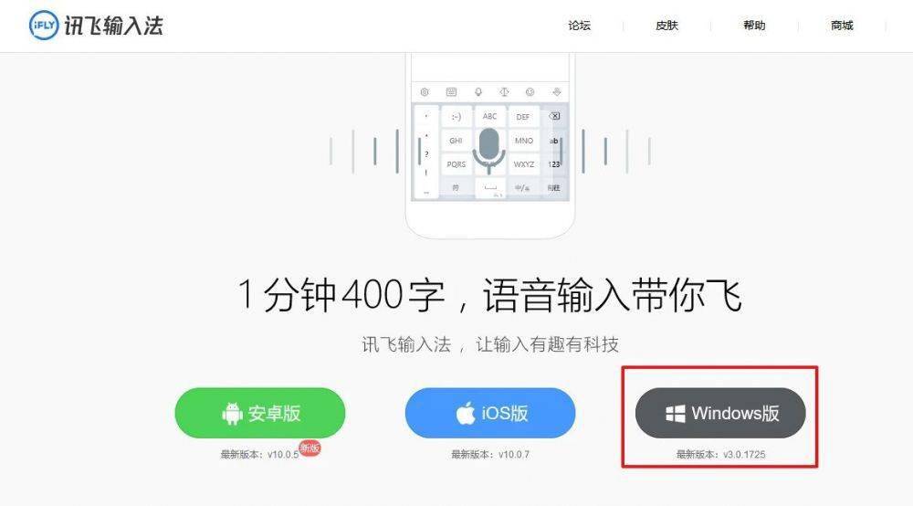必备科技“？微乐免费房间怎么开挂”附开挂脚本详细教程