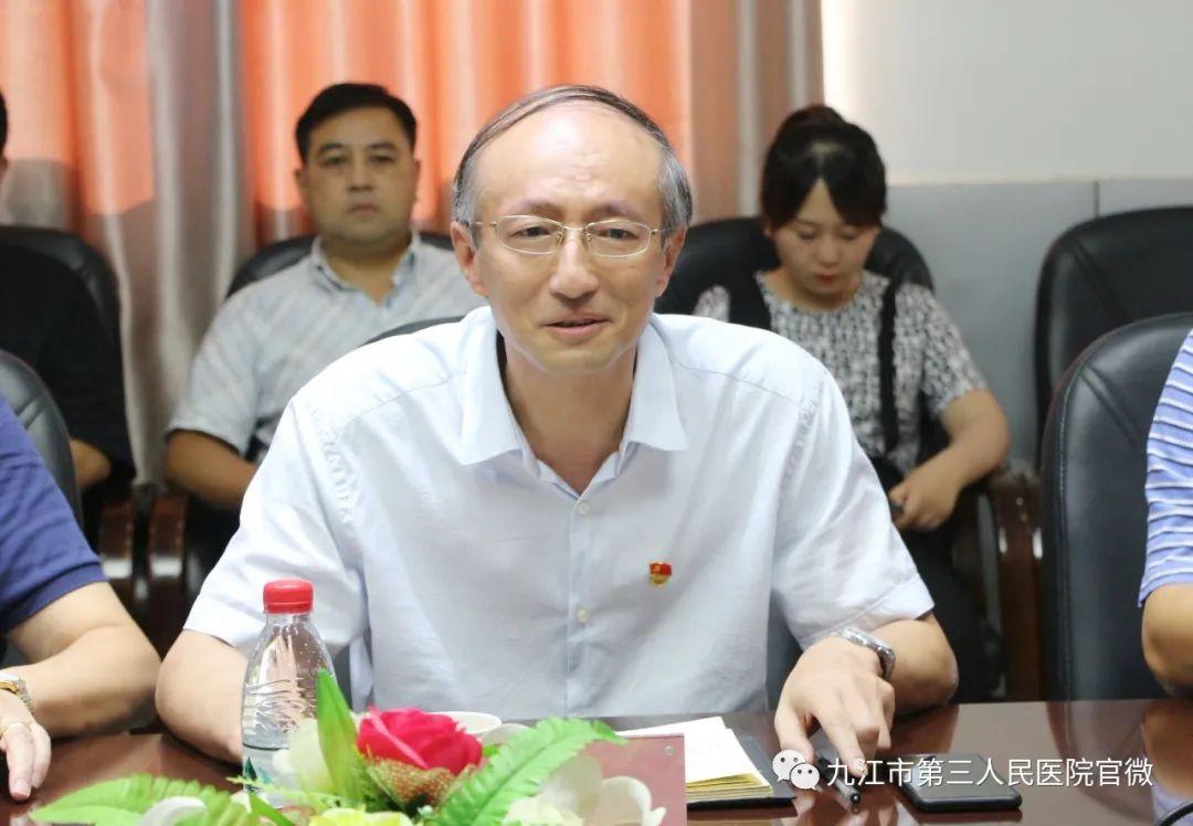 成都市卫健委发布紧急公告/成都市卫健委最新疫情报道 成都市卫健委发布紧急公告/成都市卫健委最新疫情报道