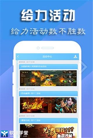 重磅来袭“功夫川麻小程序可以开挂吗”(必胜开挂神器)