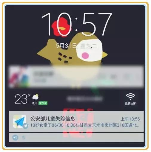 必备科技“？微乐亲友房怎么开挂”科技辅助神器手机版教程