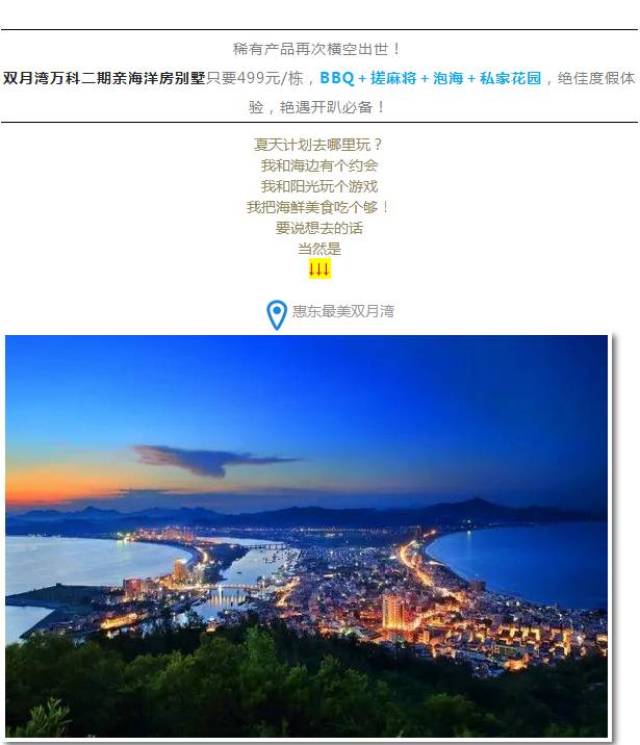 必备科技“?微乐家乡麻将免费开挂”(原来确实是有插件) 必备科技“?微乐家乡麻将免费开挂”(原来确实是有插件)