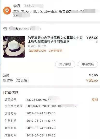 技巧玩法:“手机麻将免费开挂神器”详细开挂玩法 技巧玩法:“手机麻将免费开挂神器”详细开挂玩法