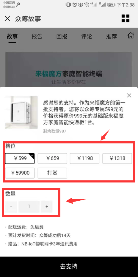 辅助教程“中至余干510k有挂吗”开挂(透视)辅助神器 辅助教程“中至余干510k有挂吗”开挂(透视)辅助神器