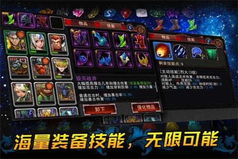 辅助开挂工具“老铁联盟辅助器”(原来确实是有插件)