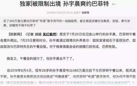 可用版本“微乐江西麻将怎么赢”开挂详细安装教程 可用版本“微乐江西麻将怎么赢”开挂详细安装教程