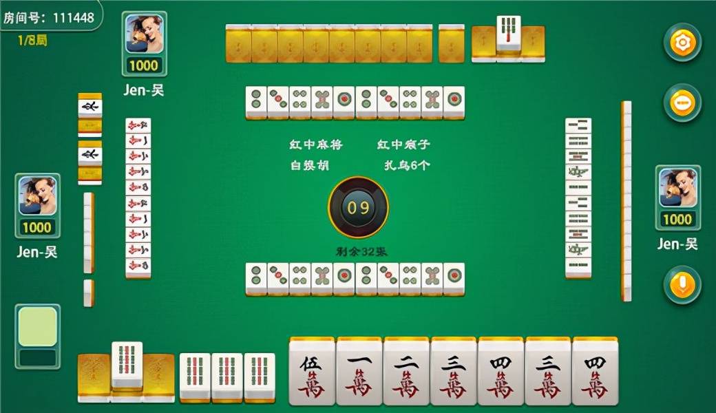 必备科技“？中至余干麻将可以开挂吗”详细开挂玩法
