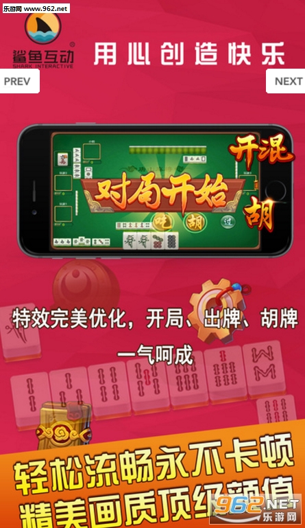 必备科技“?东游麻将到底有没有挂”科技辅助神器手机版教程 必备科技“?东游麻将到底有没有挂”科技辅助神器手机版教程