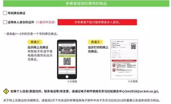 重磅来袭“榕城510k开挂方法”通用版下载教程! 重磅来袭“榕城510k开挂方法”通用版下载教程!
