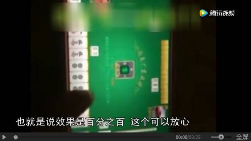 可用版本“手机打牌老是输是什么原因”(透视挂)辅助透视教程 可用版本“手机打牌老是输是什么原因”(透视挂)辅助透视教程