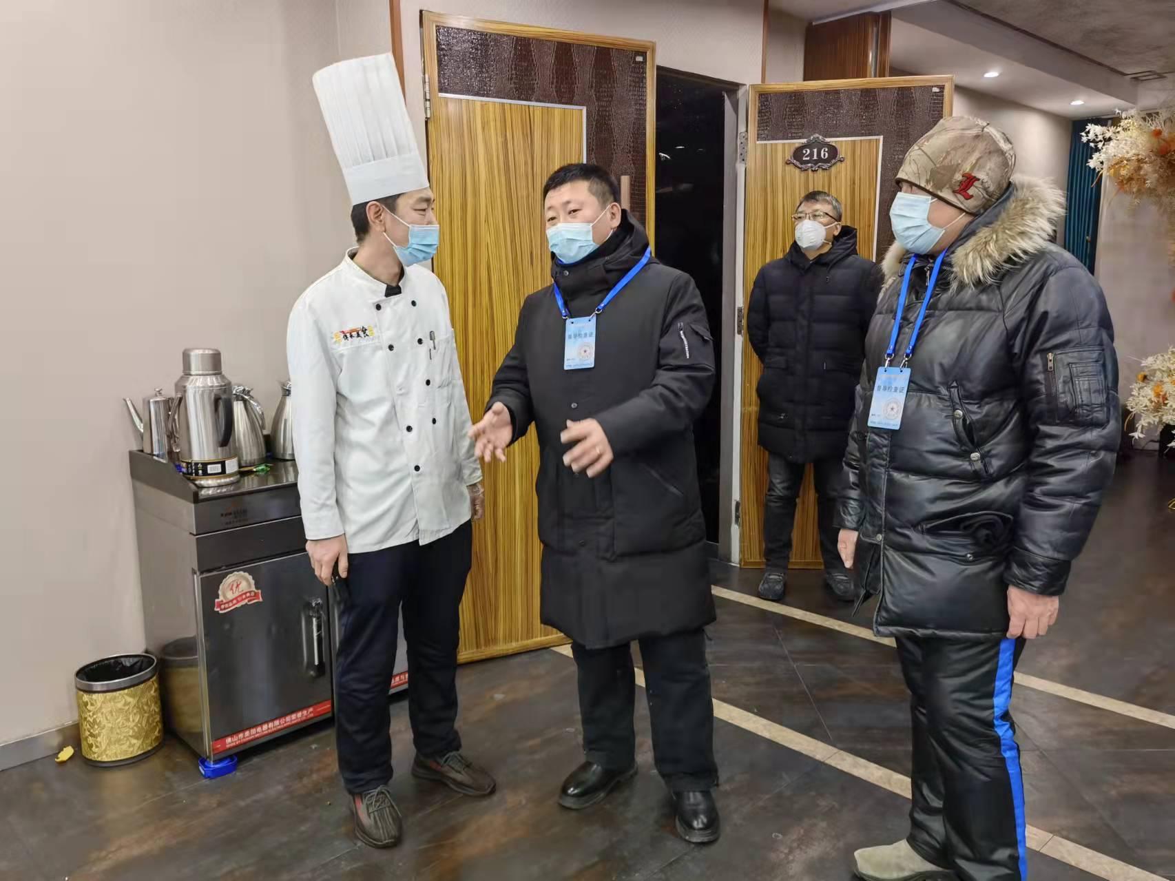 哈尔滨疫情实时播报/哈尔滨 疫情通报