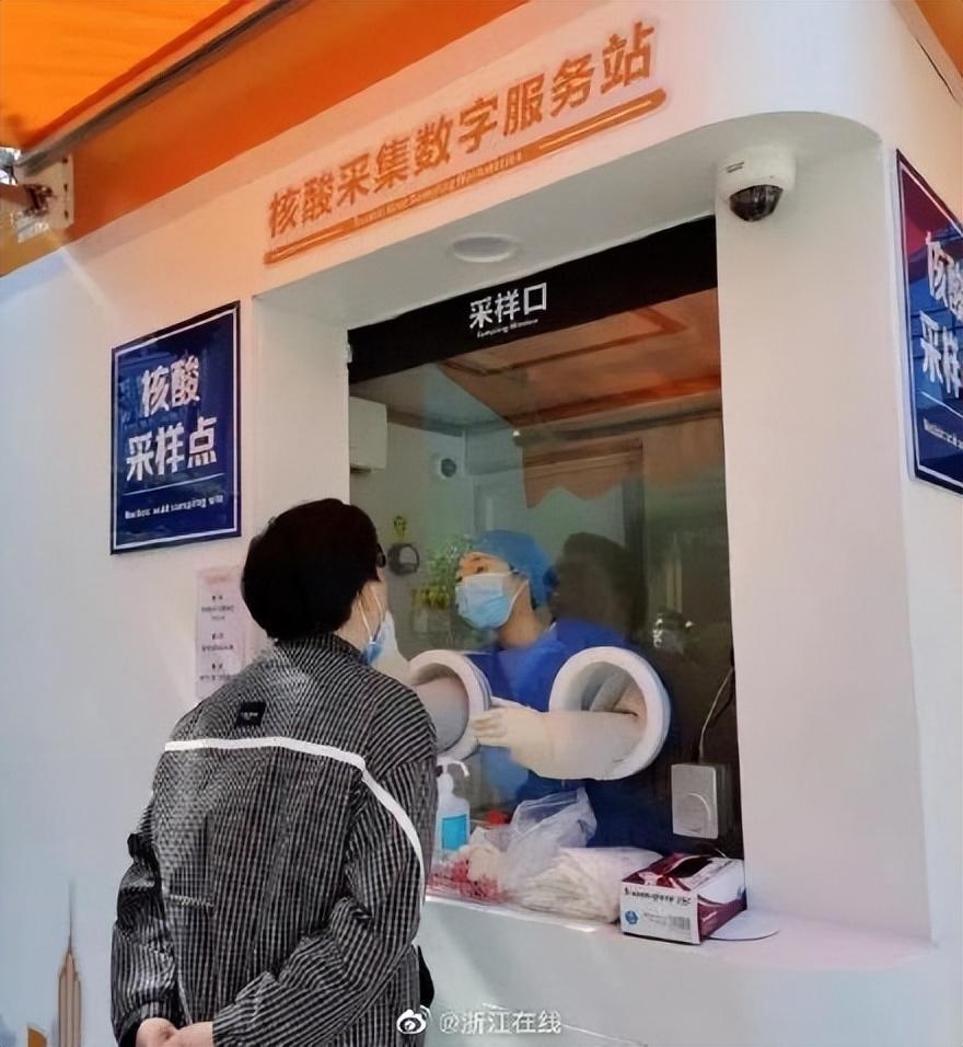 全国多地已取消常态化核酸检测(全国取消部分核酸检测) 全国多地已取消常态化核酸检测(全国取消部分核酸检测)