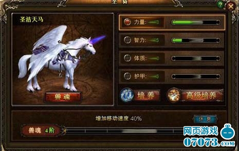 必备科技“？神兽大厅搭建视频教程”通用版下载教程!