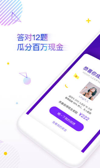 辅助神器“微乐卡五星怎么样才能赢”掌握辅助功能必胜规则