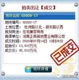 重磅来袭“微乐亲友房怎么开挂免费使用”(原来确实是有插件)